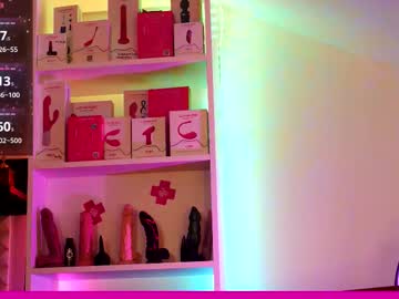 coolteacher's chat room