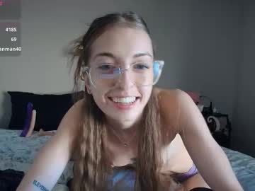 itscocoblaze's chat room