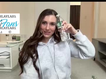 laylahlaylah1's chat room