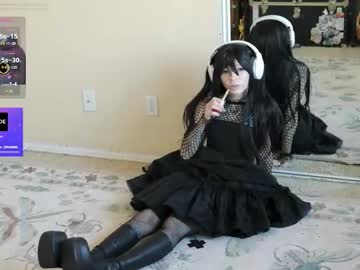 archancel's chat room