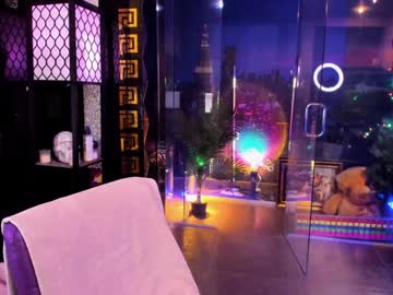 alma_pearl's chat room