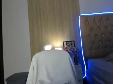 salytexas's chat room