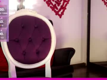 coolteacher's chat room