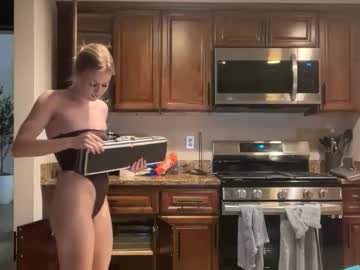 lunarose17's chat room