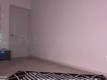 petitebrat's chat room