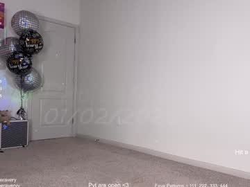 petitebrat's chat room