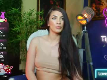 nicollepalmer's chat room