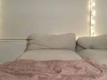 rosalinatoosexy's chat room