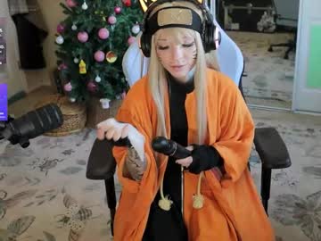 archancel's chat room