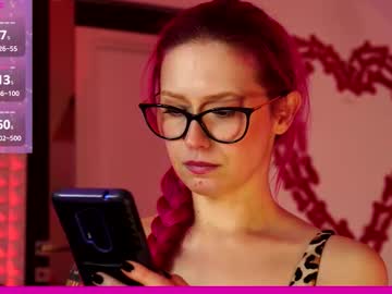 coolteacher's chat room