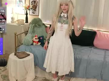 archancel's chat room