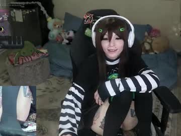 archancel's chat room