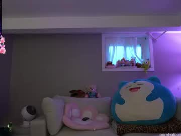 sabrinasarcade's chat room