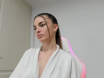 adventurina's chat room