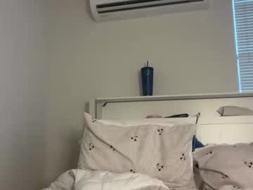 lanademira's chat room