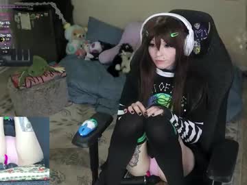 archancel's chat room