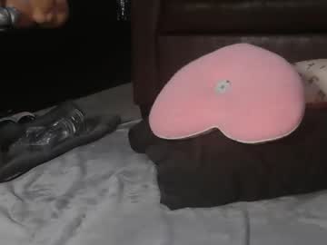 sugacookie69's chat room