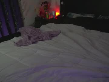 boy_kino's chat room