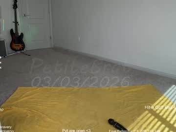 petitebrat's chat room