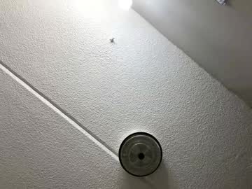 notsoguiltypleasure's chat room