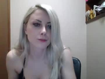 shygirlyxo's chat room