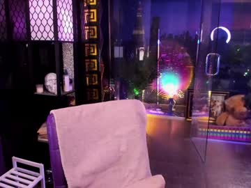 alma_pearl's chat room