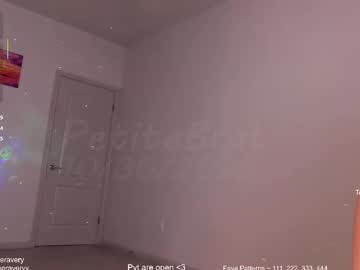 petitebrat's chat room