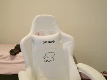 elisparadisex's chat room