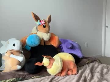 itssheababy's chat room