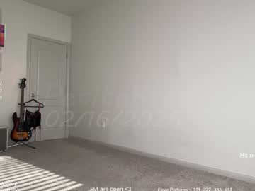 petitebrat's chat room