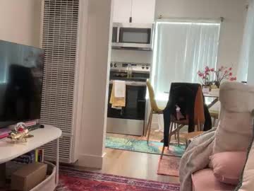 rileysmitheree's chat room