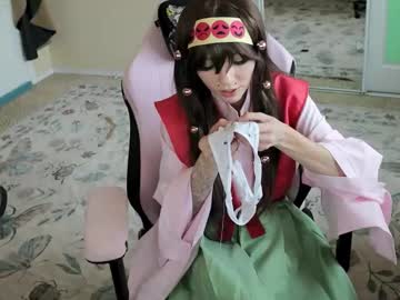 archancel's chat room