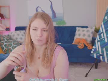 asiri_ocean's chat room