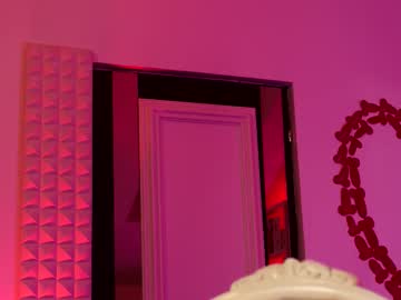 coolteacher's chat room