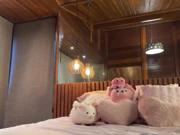 christinasage's chat room