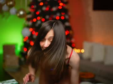 newchloe18's chat room