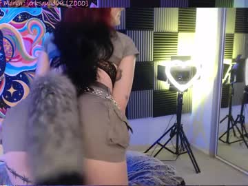 amphetameme's chat room