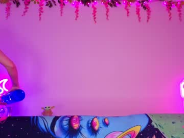 daphnemadison's chat room