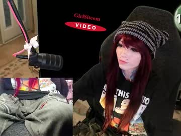 archancel's chat room