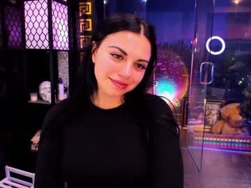 alma_pearl's chat room