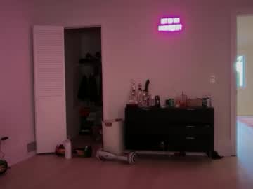 lunarose17's chat room