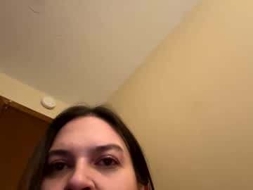 buschbaby's chat room