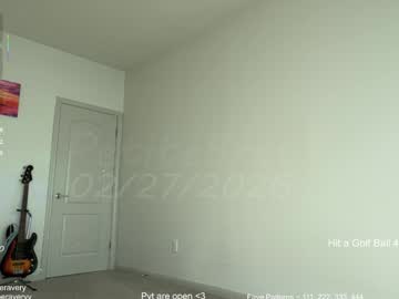 petitebrat's chat room