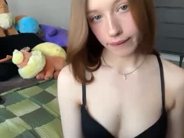 itssheababy's chat room