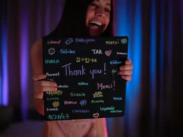 newchloe18's chat room