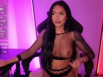 alicemadyson's chat room