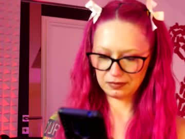 coolteacher's chat room