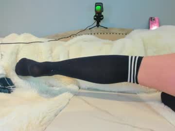 eatmygingersnapps's chat room