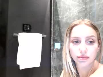 itsmealexisrae's chat room