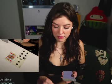 emmachoice's chat room